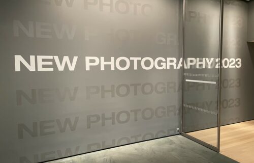 New Photography 2023 @MoMA