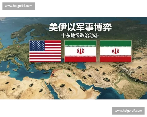 美国与土耳其多维较量解析：从地缘政治到经济博弈与军事合作的新格局
