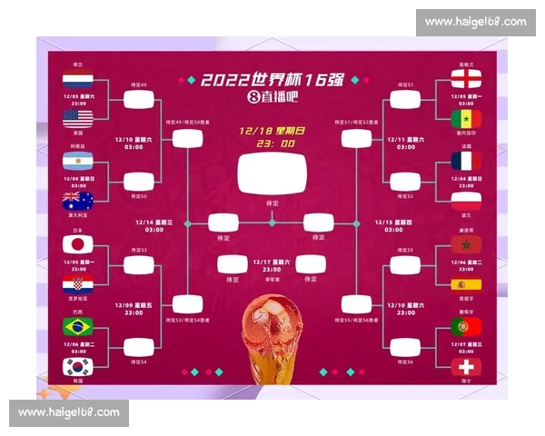 瑞典队与德国队巅峰对决前瞻战术碰撞与胜负关键全面解析