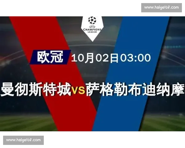 罗森博格对阵特罗姆瑟焦点战前瞻攻防数据与胜负走势全面解析 罗森博格对阵特罗姆瑟焦点战前瞻攻防数据与胜负走势全面解析